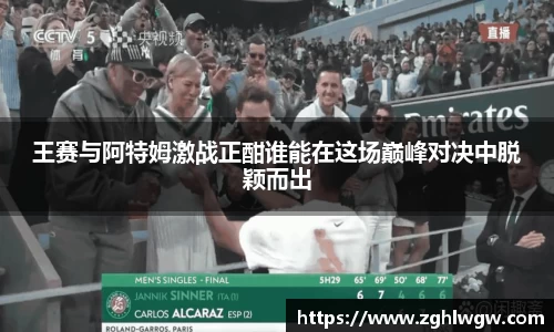 彩神官网