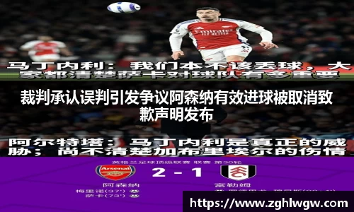彩神app