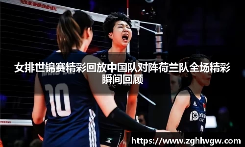 彩神官网
