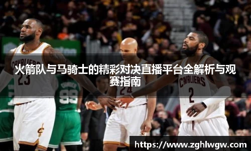 彩神平台