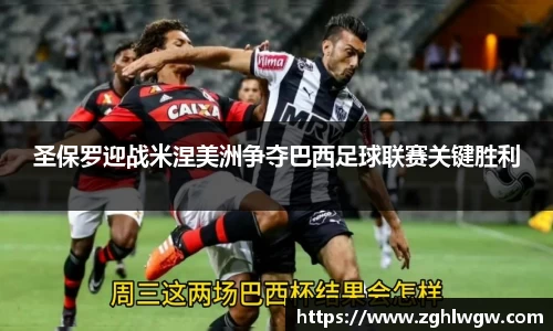 彩神平台