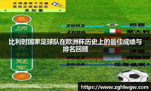 leyu.com