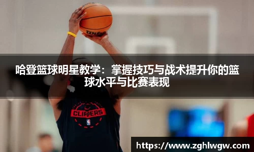 乐鱼leyu官方