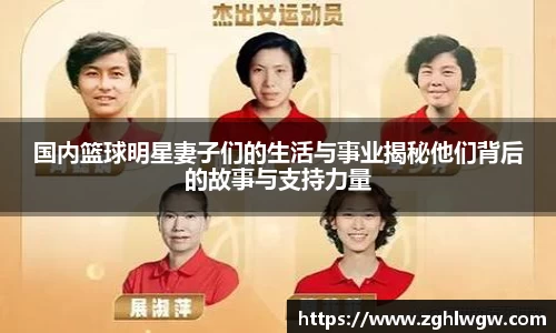 leyu乐鱼集团